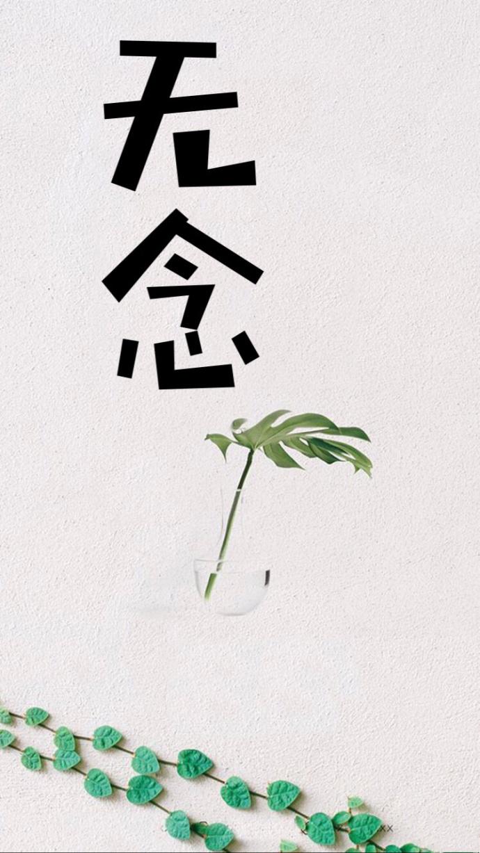 总裁男神爱上我全文免费阅读