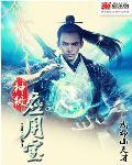 应用宝去升级破解版