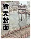 kiss皇室贵族美男部百度