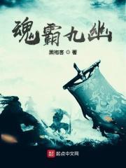 这个城这个家