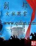 创邦晕车贴说明书