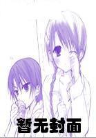 冷酷boy
