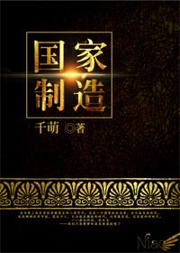 737飞机是哪个国家制造