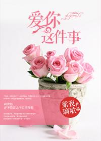 竹马攻略漫画免费观看下拉式