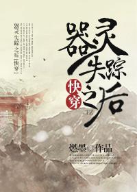 夺嫡女主