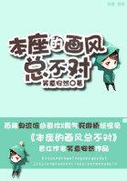 道宗什么意思