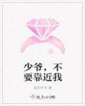我不准在线阅读