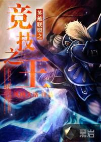 ck竞技之王2.3