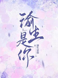 渝是什么意思啊
