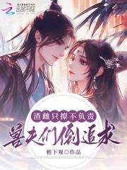 什么叫对照组