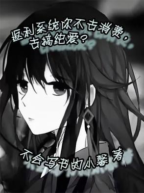 返利是啥