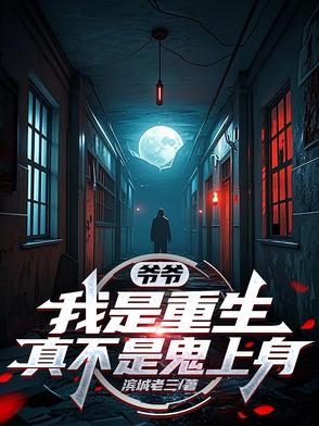 白事应该说什么