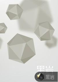 找下下山