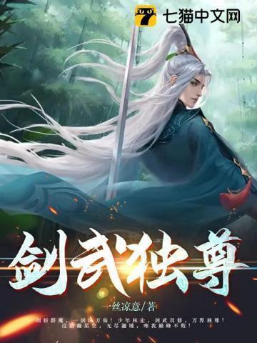 玲珑塔麦词完整版