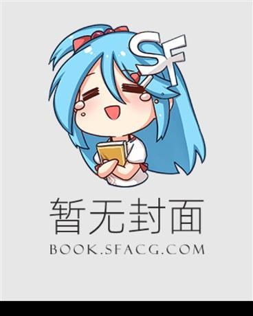 蝴蝶眨几次眼睛才学会飞行歌曲