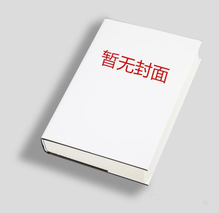 你才玩半年