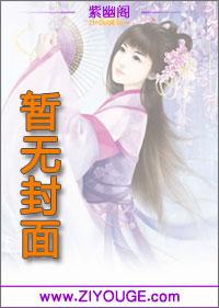盛世宠婚短剧全集免费