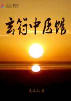 玄武符的作用