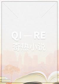 女总裁的花心兵王