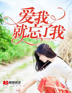 我在风中想你歌曲原唱