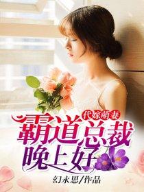 心之所念 心之所向