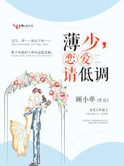 他是我的