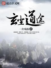青云决