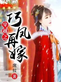 梦里水乡古筝曲谱