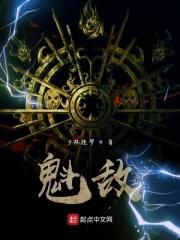 三国鼎立形成于哪一年