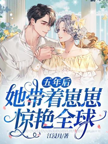女主叫宁暖的