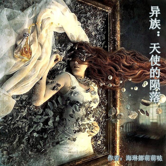 异域天使少儿舞蹈视频