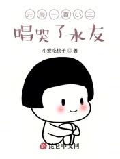 唱