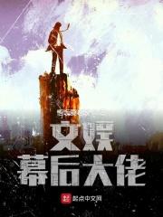 开局就当世无敌了免费阅读