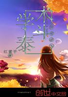 开局成为学霸