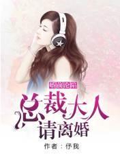 婚前论现
