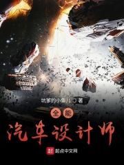 uxd全能设计师
